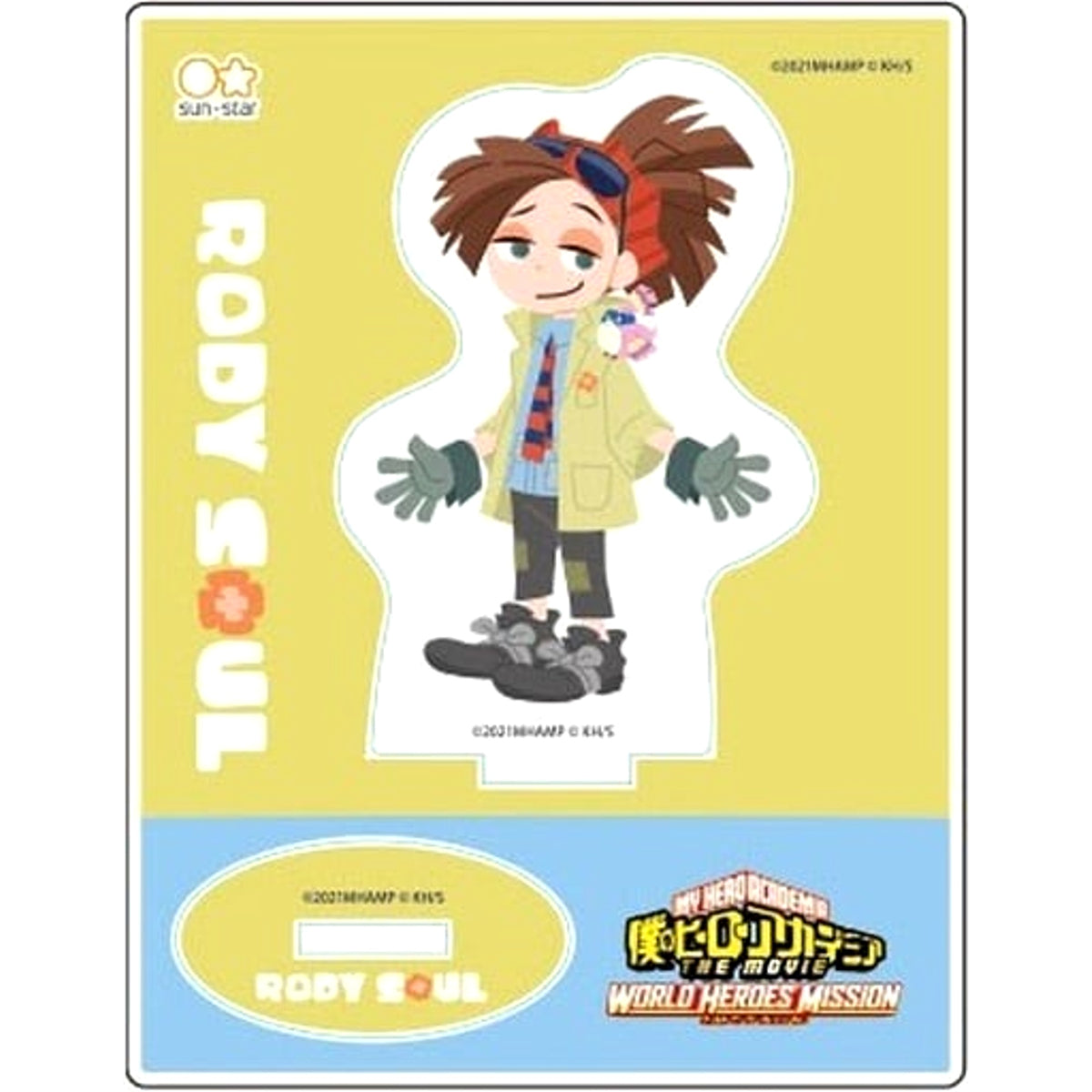 My Hero Academia Rody Soul Acrylic Stand Acrylic Stands [USED]