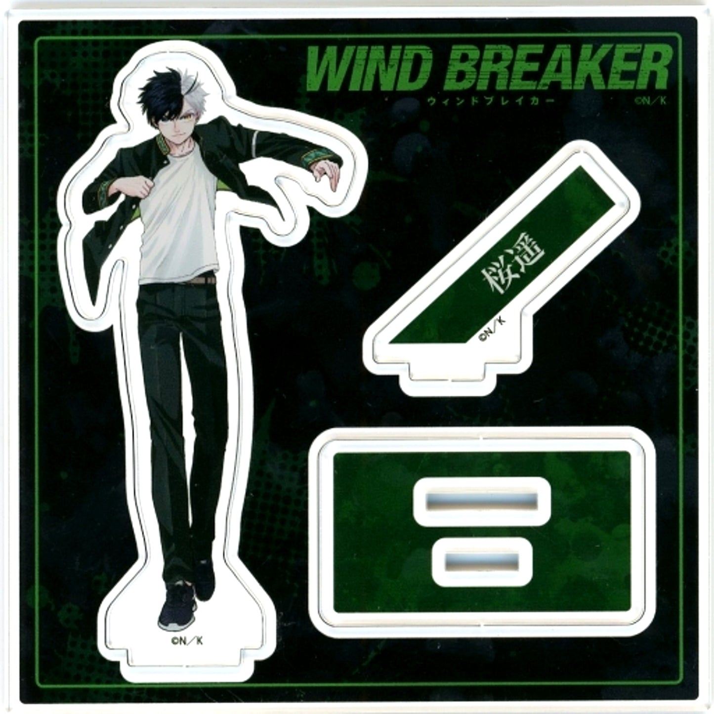 Haruka Sakura WIND BREAKER Comics Vol.1 TSUTAYA Ltd Paid Bonus Acrylic Figure Plate [USED]