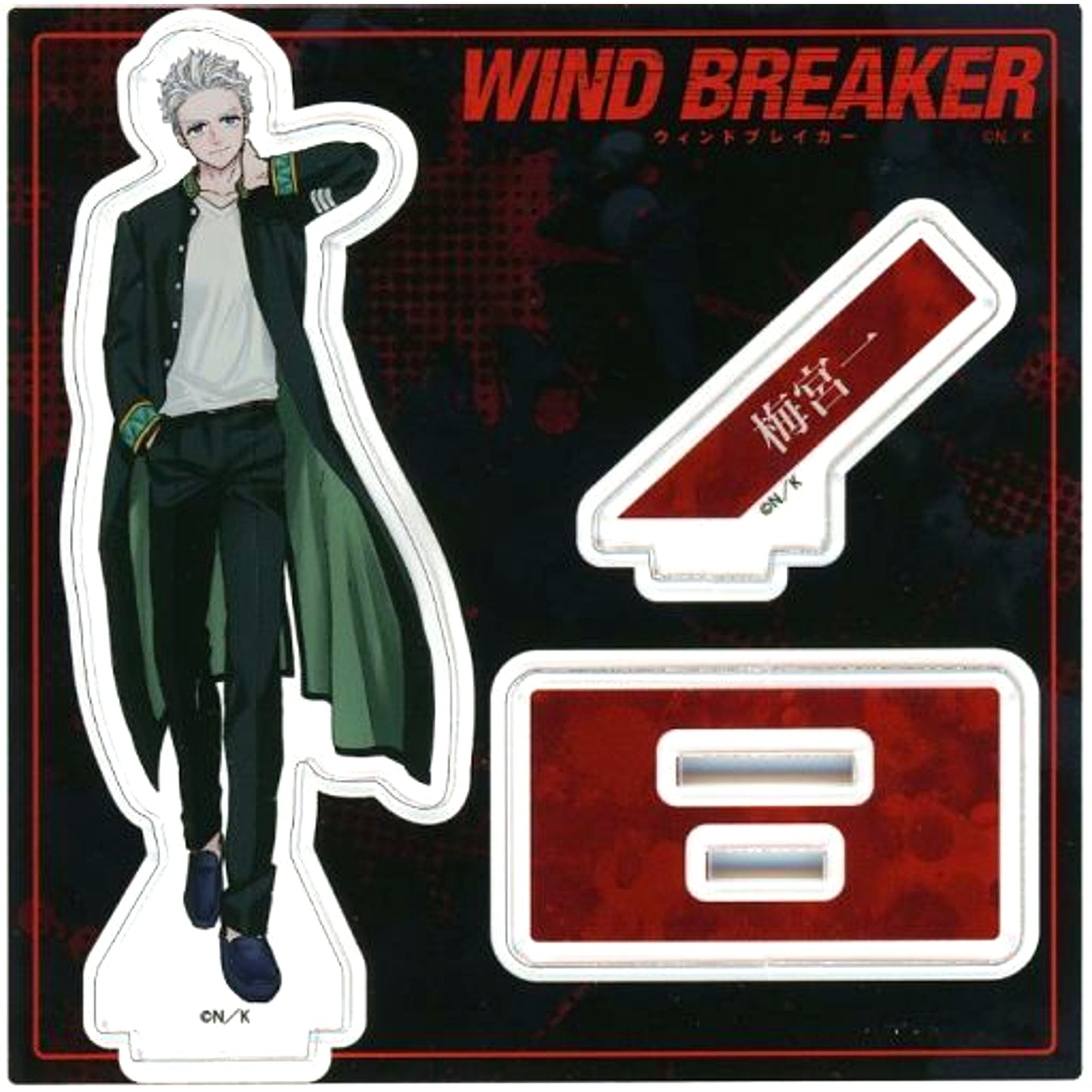 Hajime Umemiya WIND BREAKER Comics Vol.2 TSUTAYA Ltd Paid Bonus Acrylic Figure Plate [USED]