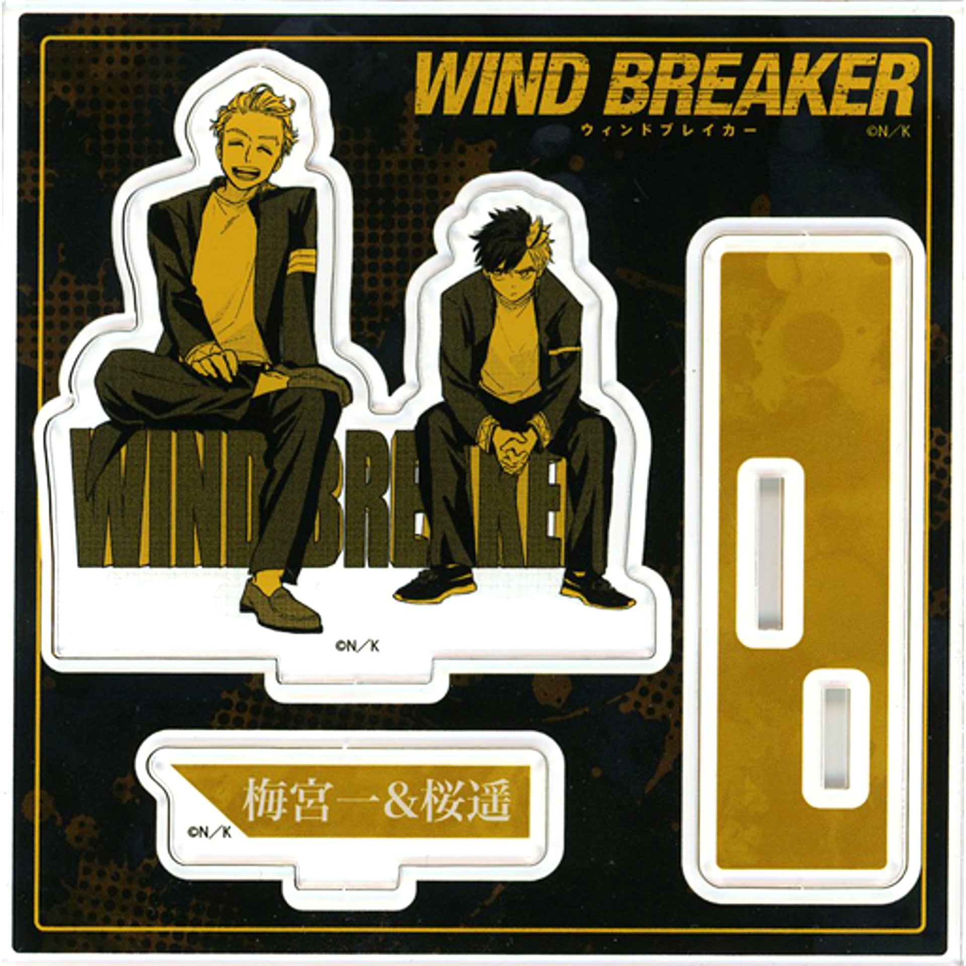 Hajime Umemiya & Haruka Sakura WIND BREAKER Comics Vol.4 TSUTAYA Ltd Paid Bonus Acrylic Figure Plate [USED]