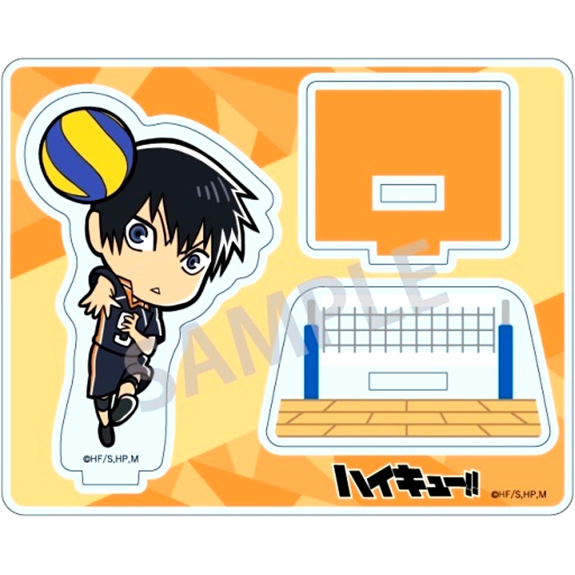 Tobio Kageyama Snapable Acrylic Stand Haikyu!! [USED]