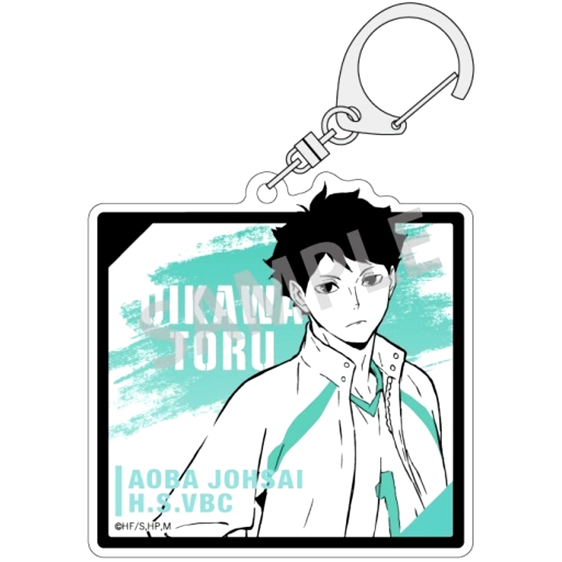 Toru Oikawa Haikyu!! Trading Acrylic Keychain Jersey Vol.1 [USED]