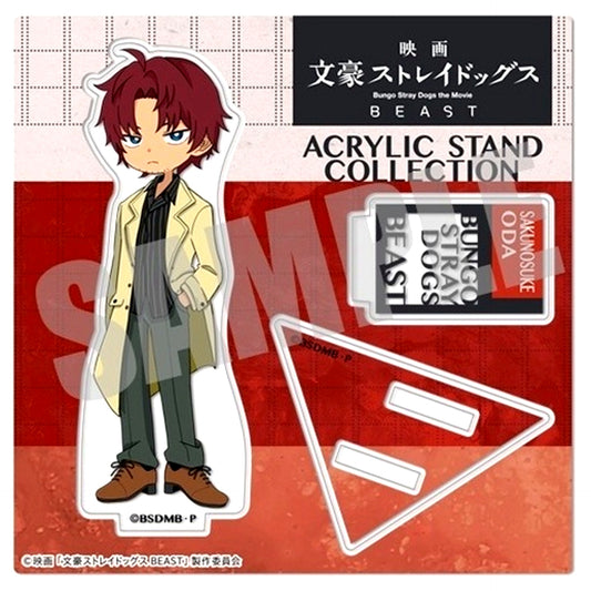 Sakunosuke Oda Bungo Stray Dogs Beast Acrylic Stand [USED]