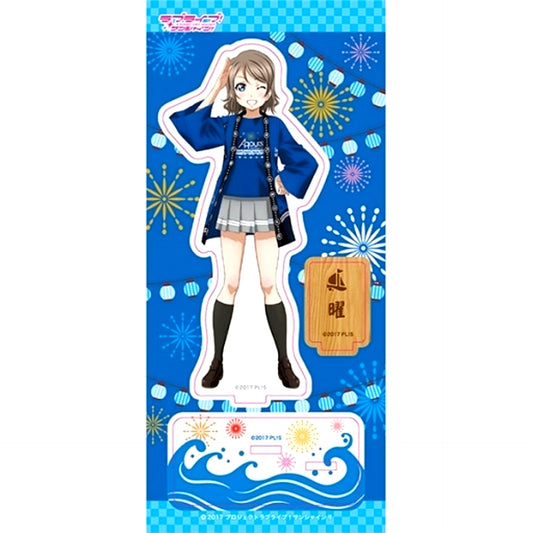 You Watanabe 2nd Live Acrylic Stand Love Live! Sunshine!! [USED]