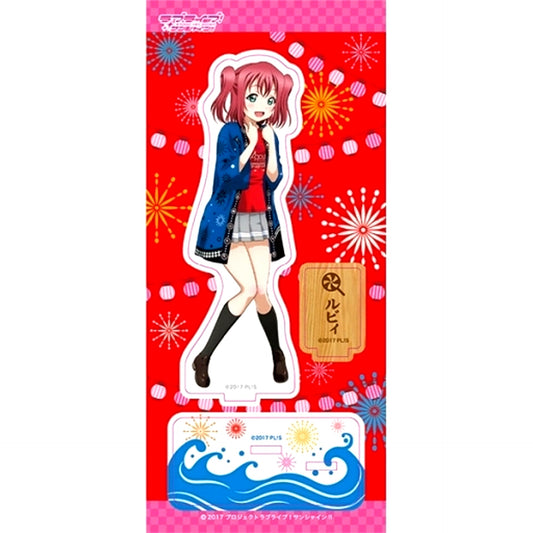 Ruby Kurosawa 2nd Live Acrylic Stand Love Live! Sunshine!! [USED]