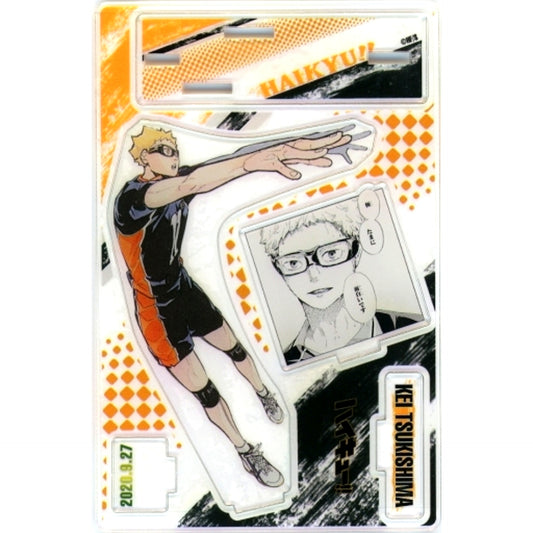 Kei Tsukishima Haikyu!! Famous Scene Diorama Figure 2020 [USED]