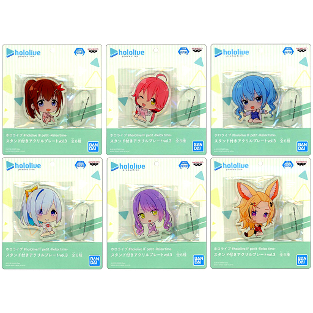 Set of 6 hololive IF petit -Relax time- Acrylic Plate with Stand Vol.3 Virtual YouTuber Hololive [USED]