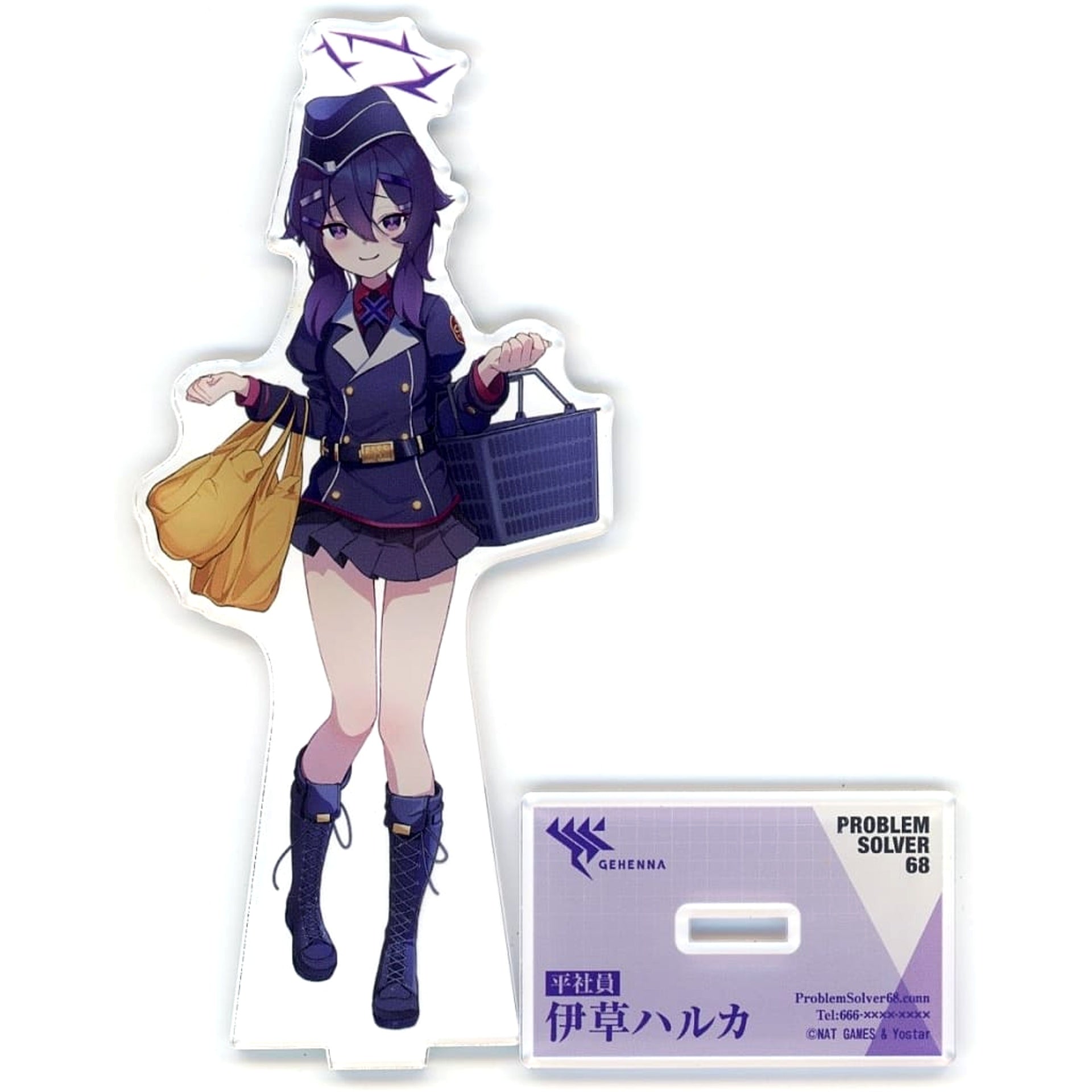Blue Archive Haruka Igusa Acrylic Stand Big Don Quijote Limited Acrylic Stands [USED]