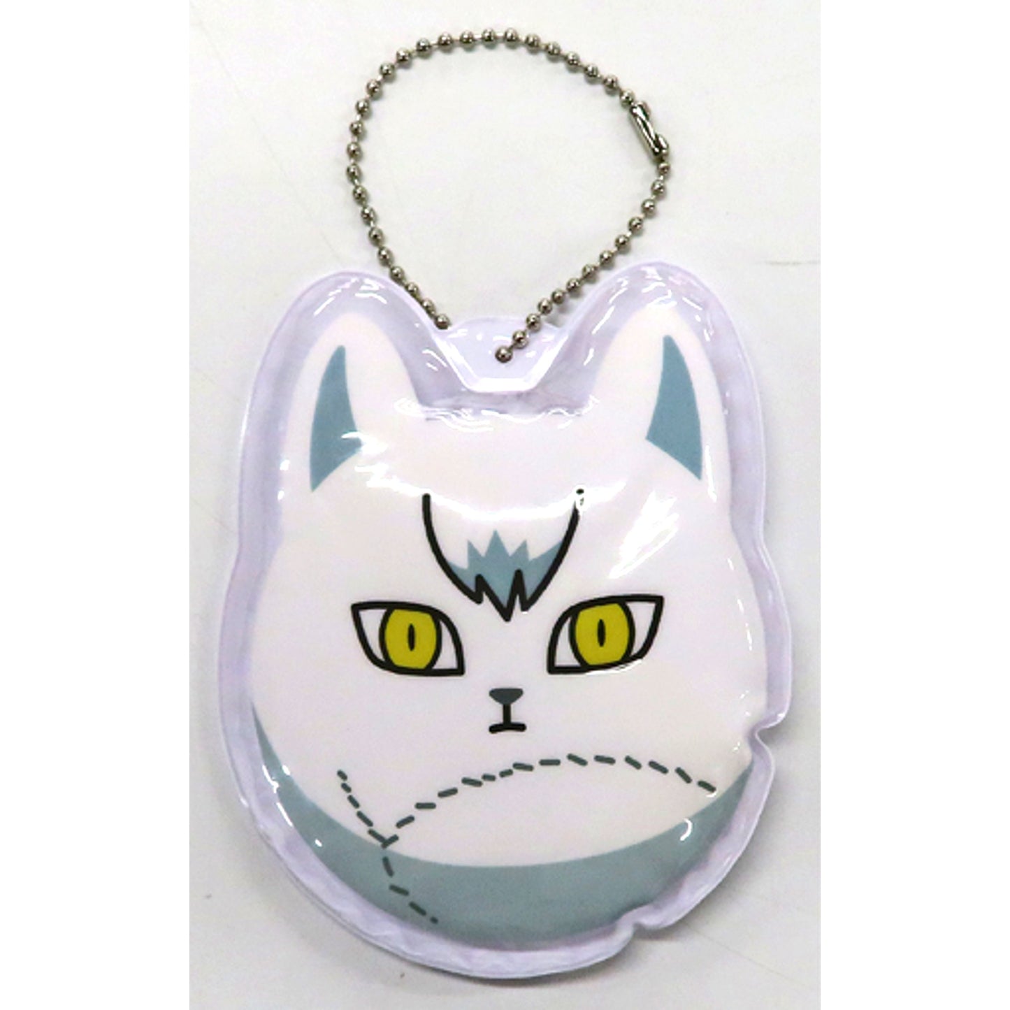 Kita Fox Beach Ball Style Balloon Keychain Haikyu!! TO THE TOP Bunbougu Cafe [USED]