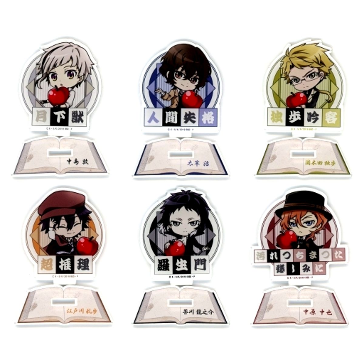 Set of 6 Bungo Stray Dogs Acrylic Stand [USED]