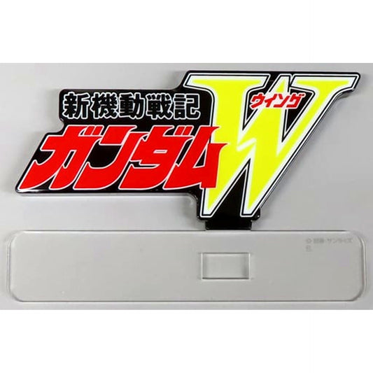 Mobile Suit Gundam Wing Acrylic Logo Display EX [USED]