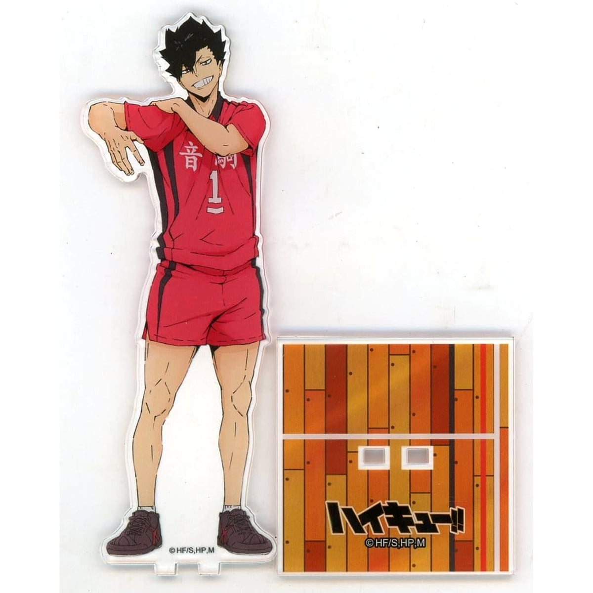 Haikyu!! Tetsuro Kuroo Acrylic Stand Joint Practice Session 2019 Limited Acrylic Stands [USED]