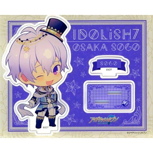 Sogo Osaka IDOLiSH7 Mini Character Acrylic Stand Anniversary 2020 Original Ver. [USED]