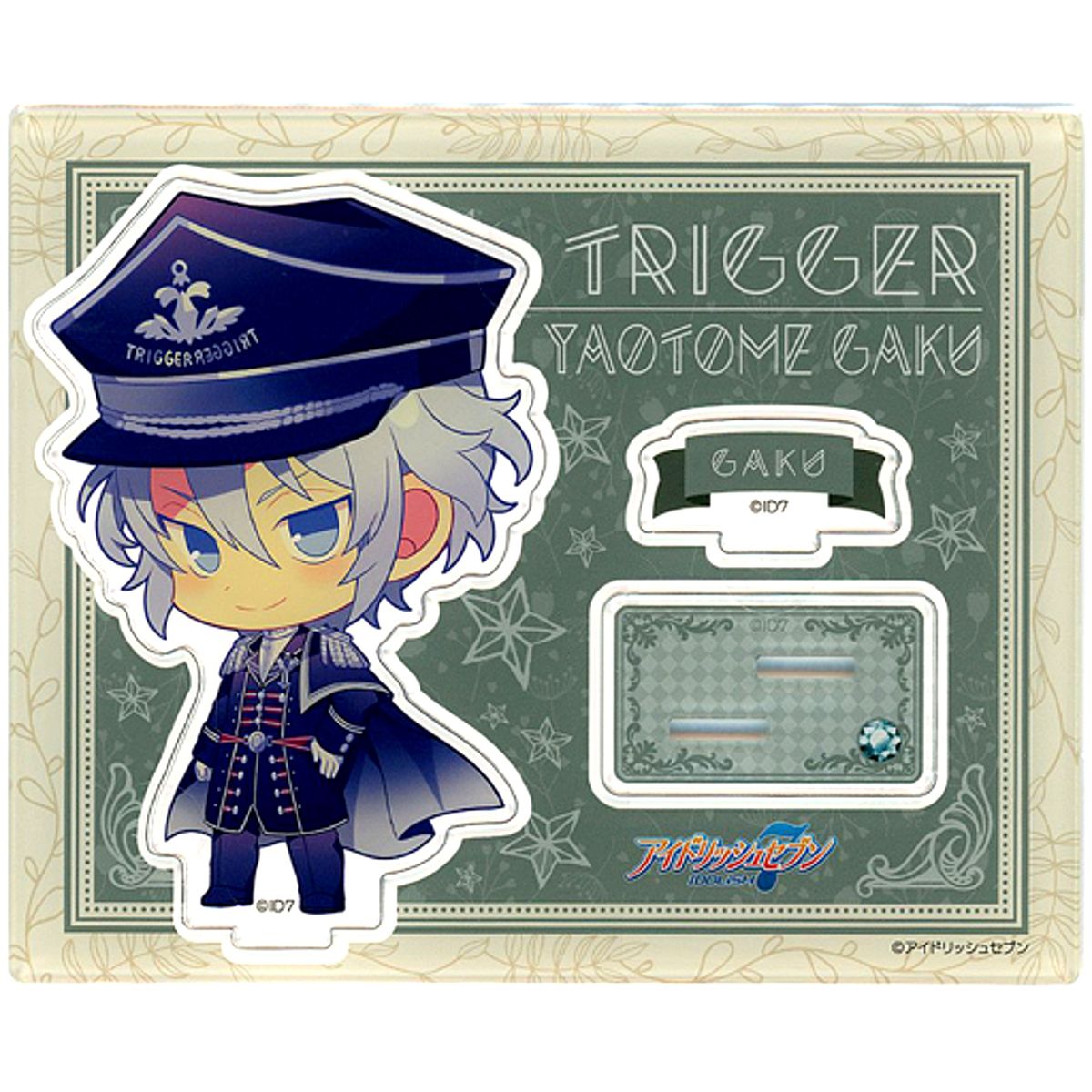 Gaku Yaotome IDOLiSH7 Mini Character Acrylic Stand Anniversary 2020 Original Version [USED]
