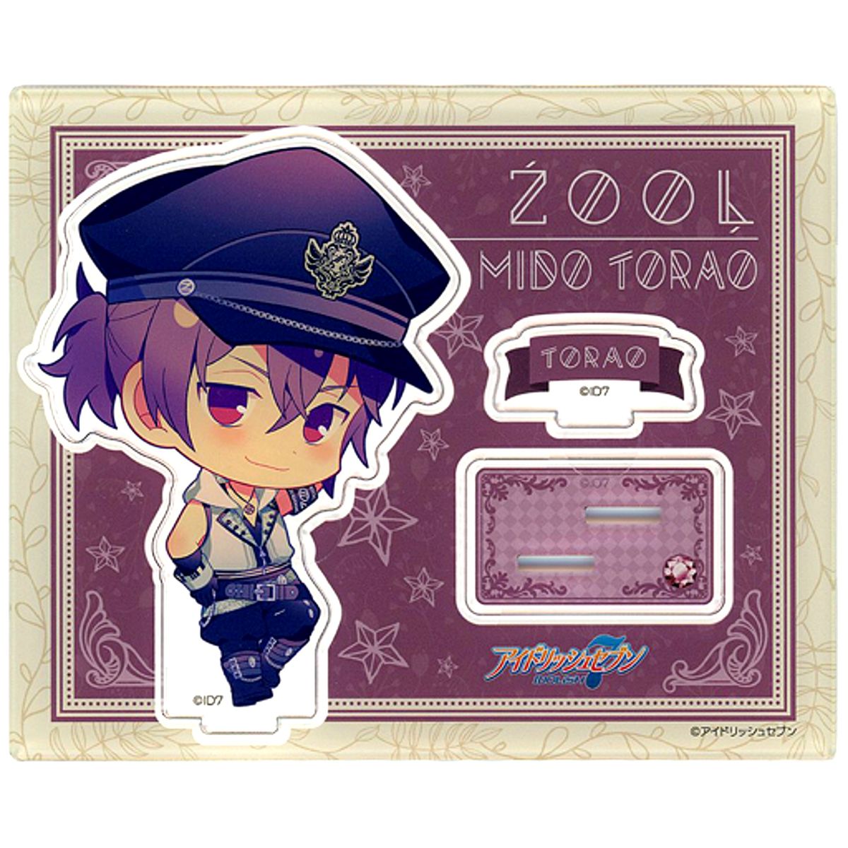 Torao Mido IDOLiSH7 Mini Character Acrylic Stand Anniversary 2020 Original Version [USED]