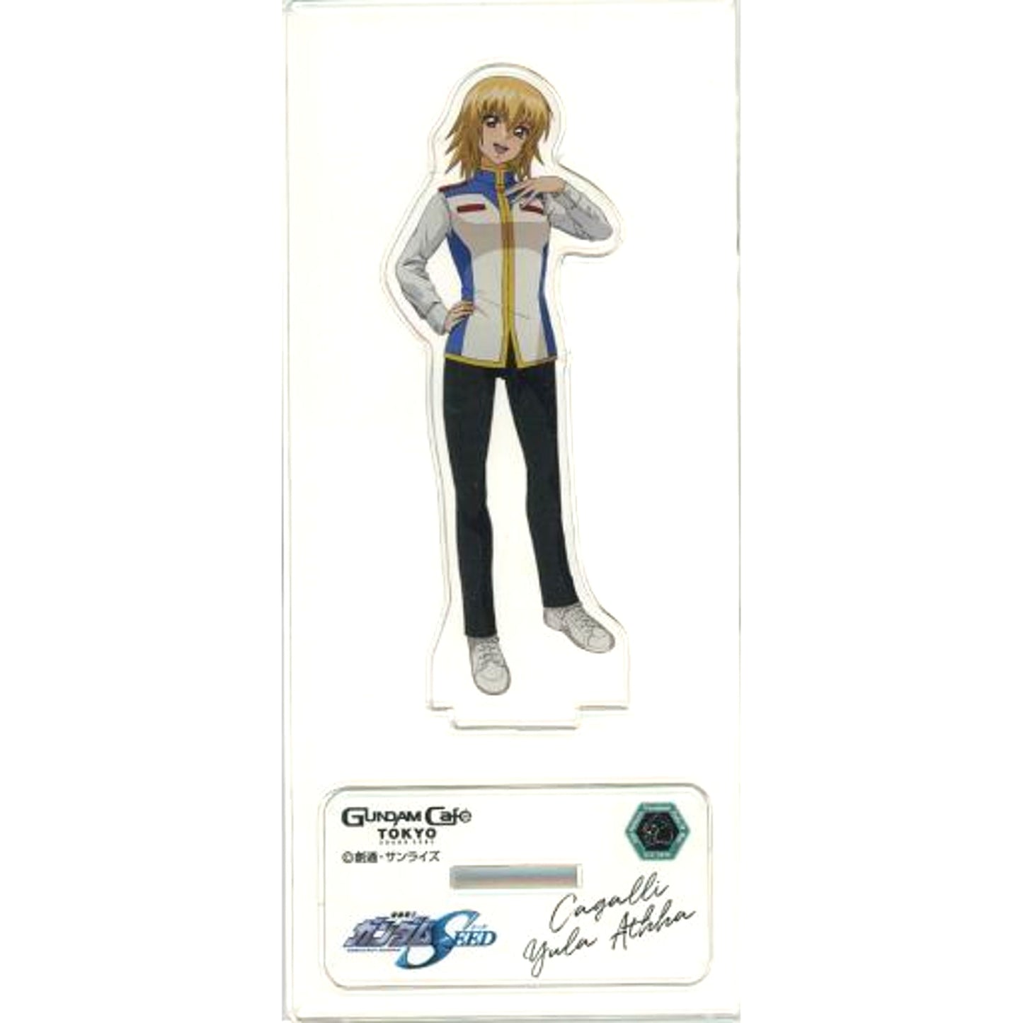 Cagalli Yula Athha Mobile Suit Gundam SEED Model Sheet AS GCTBC Uniform Ver. Acrylic Stand GUNDAM Cafe Costume COLLECTION 2021 Spring [USED]
