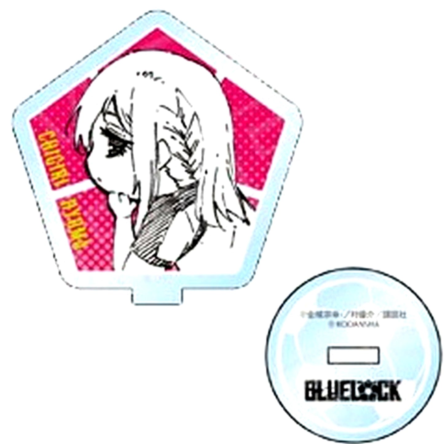 Hyoma Chigiri Blue Lock Mini Acrylic Stand [USED]
