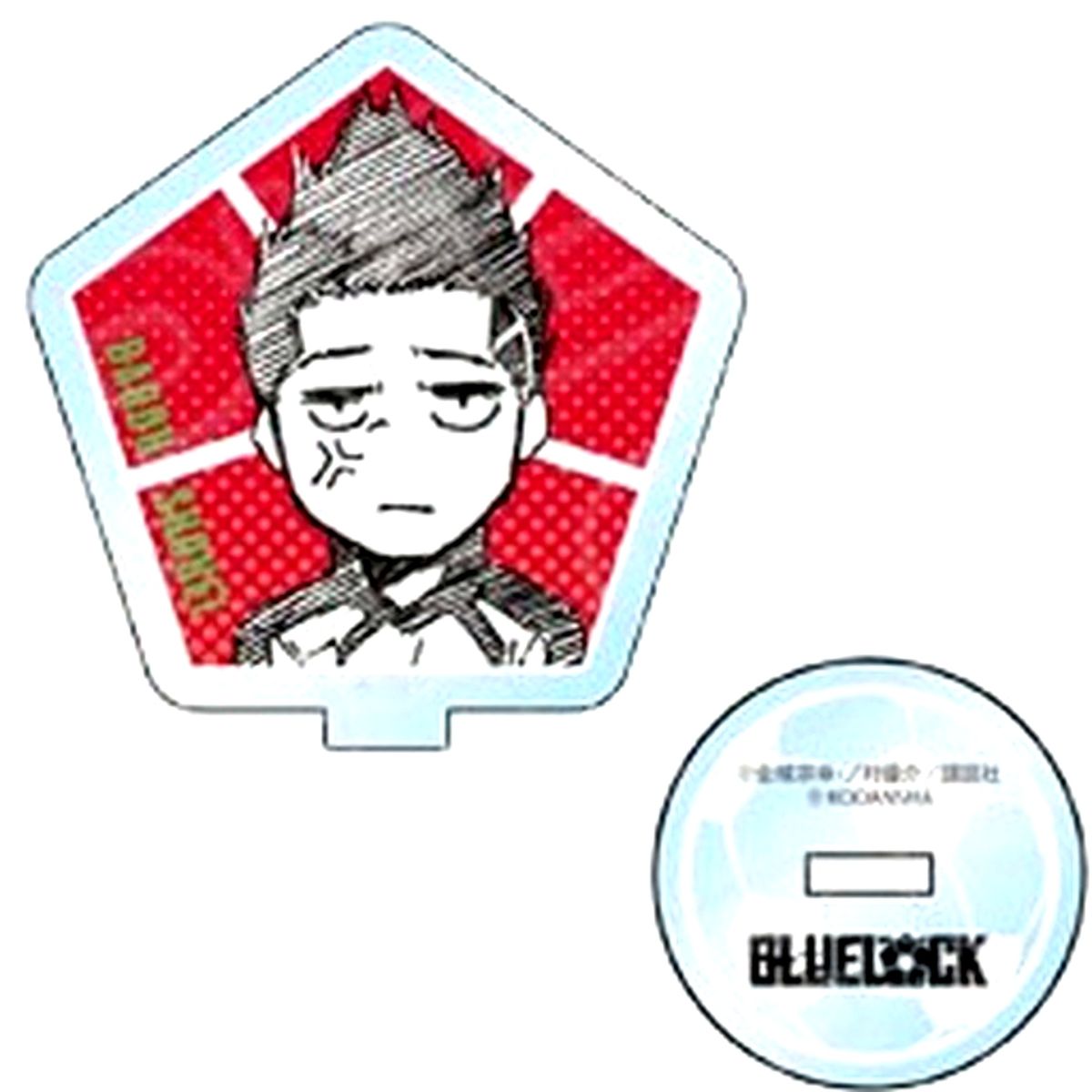 Shouei Barou Blue Lock Mini Acrylic Stand [USED]