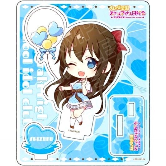 Shizuku Osaka Balloon Deformed ver Acrylic Stand Love Live! Nijigasaki High School Idol Club [USED]