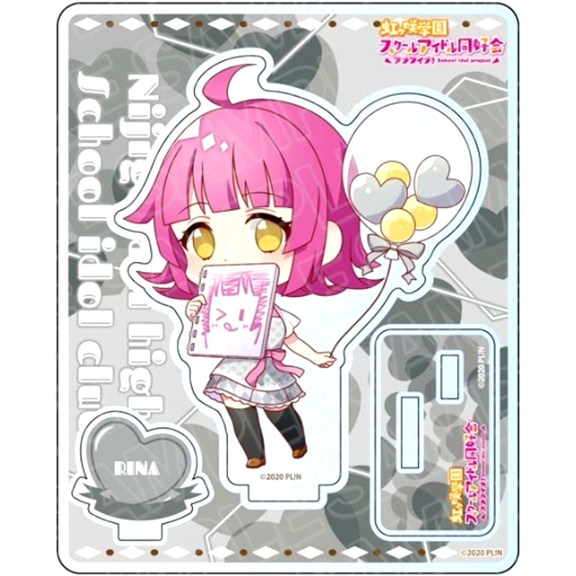Rina Tennoji Balloon Chibi Ver. Acrylic Stand Love Live! Nijigasaki High School Idol Club [USED]