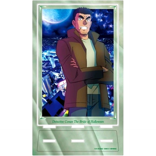 Wataru Date Detective Conan The Bride of Halloween Acrylic Art Stand [USED]