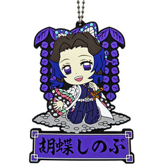 Demon Slayer: Kimetsu no Yaiba Shinobu Kocho Ichiban Kuji Tengen Uzui Genzan! Rubber Mascot Kyunchara Illustrations Prize J [USED]