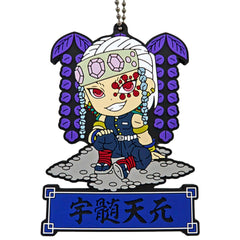 Demon Slayer: Kimetsu no Yaiba Tengen Uzui Wisteria Flower Ichiban Kuji Tengen Uzui Genzan! Rubber Mascot Kyunchara Illustrations Prize J Keychains [USED]