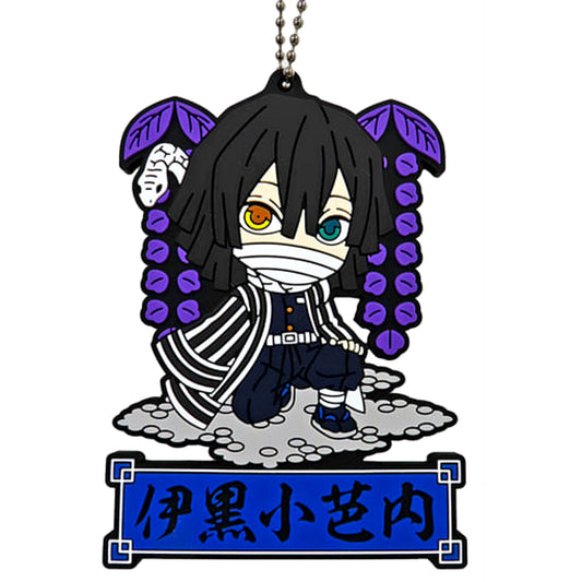 Demon Slayer: Kimetsu no Yaiba Obanai Iguro Ichiban Kuji Tengen Uzui Genzan! Rubber Mascot Kyunchara Illustrations Prize J Keychains [USED]