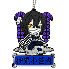 Demon Slayer: Kimetsu no Yaiba Obanai Iguro Ichiban Kuji Tengen Uzui Genzan! Rubber Mascot Kyunchara Illustrations Prize J Keychains [USED]