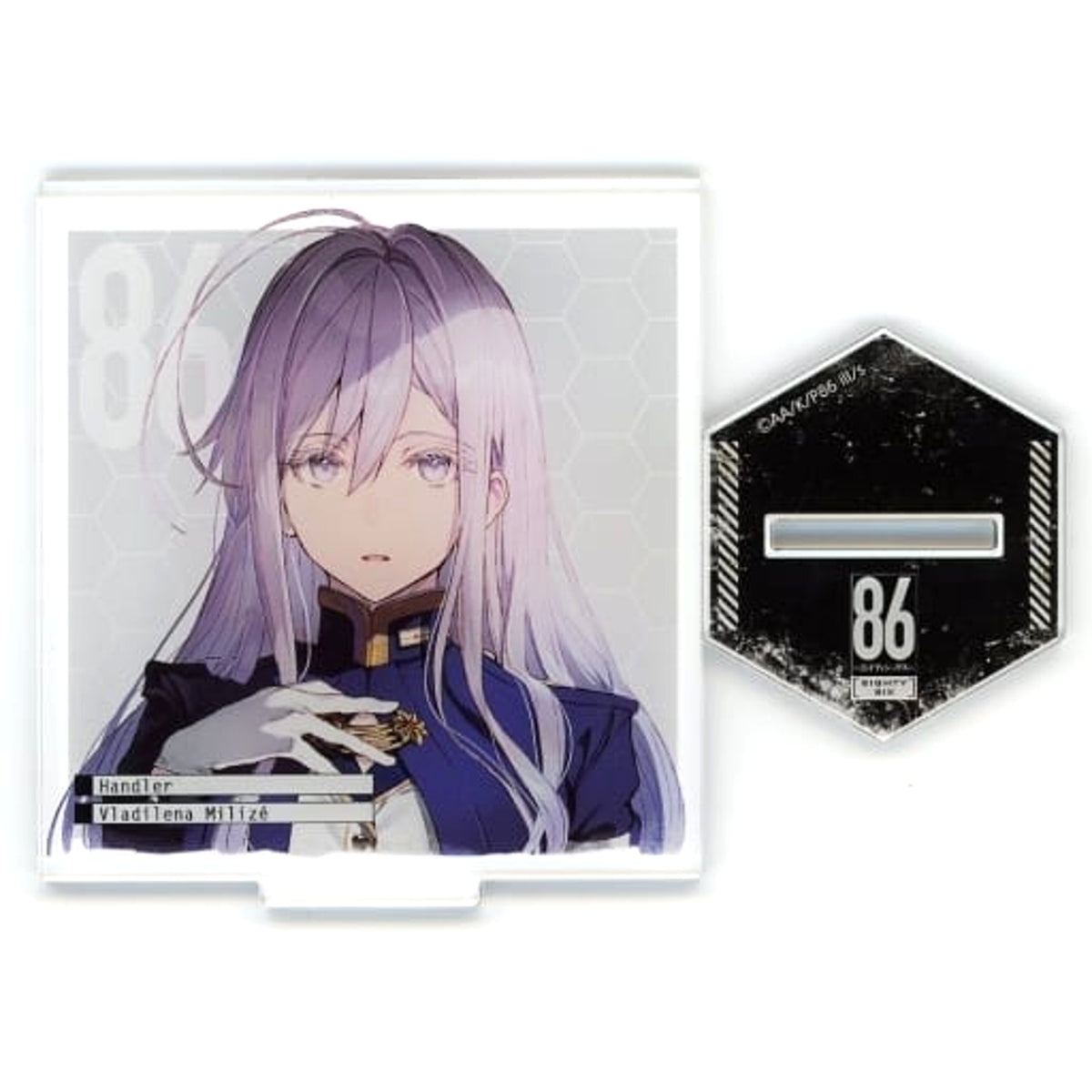 86 Vladilena Milize 1 Online Kuji Acrylic Stand Kujibikido Limited Prize B-1 Acrylic Stands [USED]
