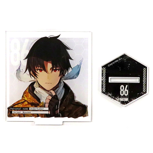 Shinei Nouzen Shin Acrylic Stand Kujibikido 86 EIGHTY-SIX Online Kuji B-2 Prize [USED]