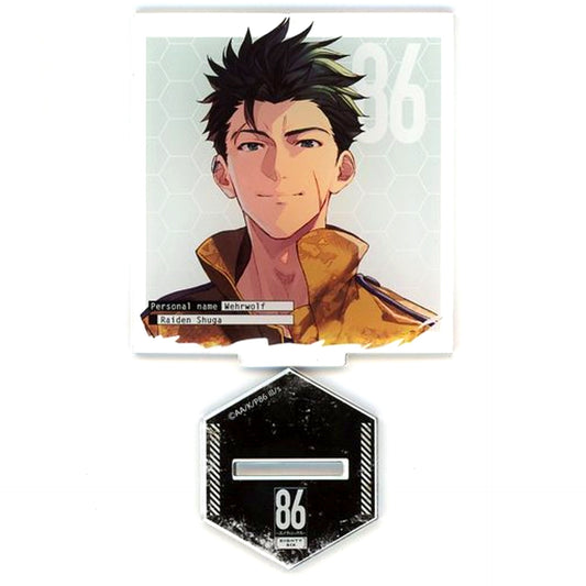Raiden Shuga B-3 Prize Kujibikido 86 Eighty-Six Online Kuji Acrylic Stand [USED]