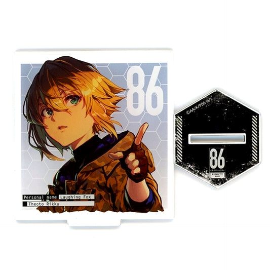 Theoto Rikka Theo B-4 Prize Kujibikido 86 Eighty-Six Online Kuji Acrylic Stand [USED]