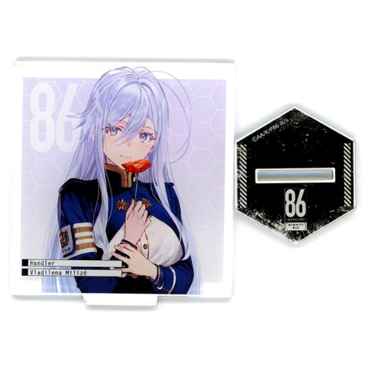 Vladilena Milize Lena 2 Acrylic Stand Kujibikido 86 Eighty-Six Online Kuji B-12 Prize [USED]