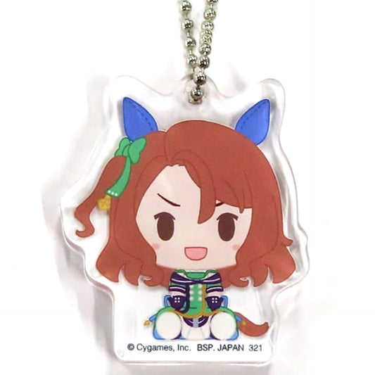 Umamusume: Pretty Derby King Halo Ichiban Kuji Part 1 Chokonokko Acritz Charm 1 Prize F Charm [USED]