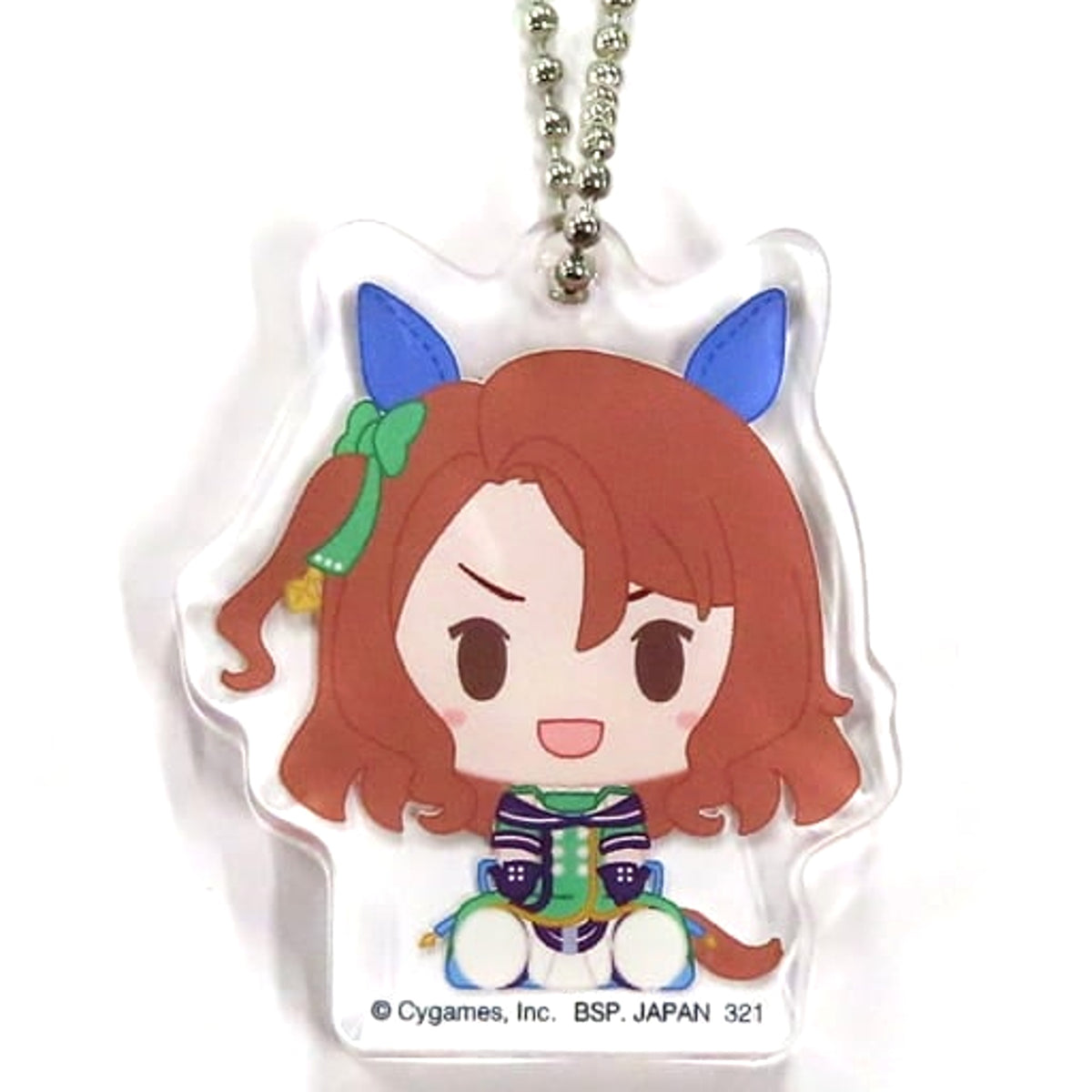 Umamusume: Pretty Derby King Halo Ichiban Kuji Part 1 Chokonokko Acritz Charm 1 Prize F Charm [USED]