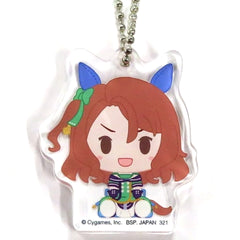 Umamusume: Pretty Derby King Halo Ichiban Kuji Part 1 Chokonokko Acritz Charm 1 Prize F Charm [USED]