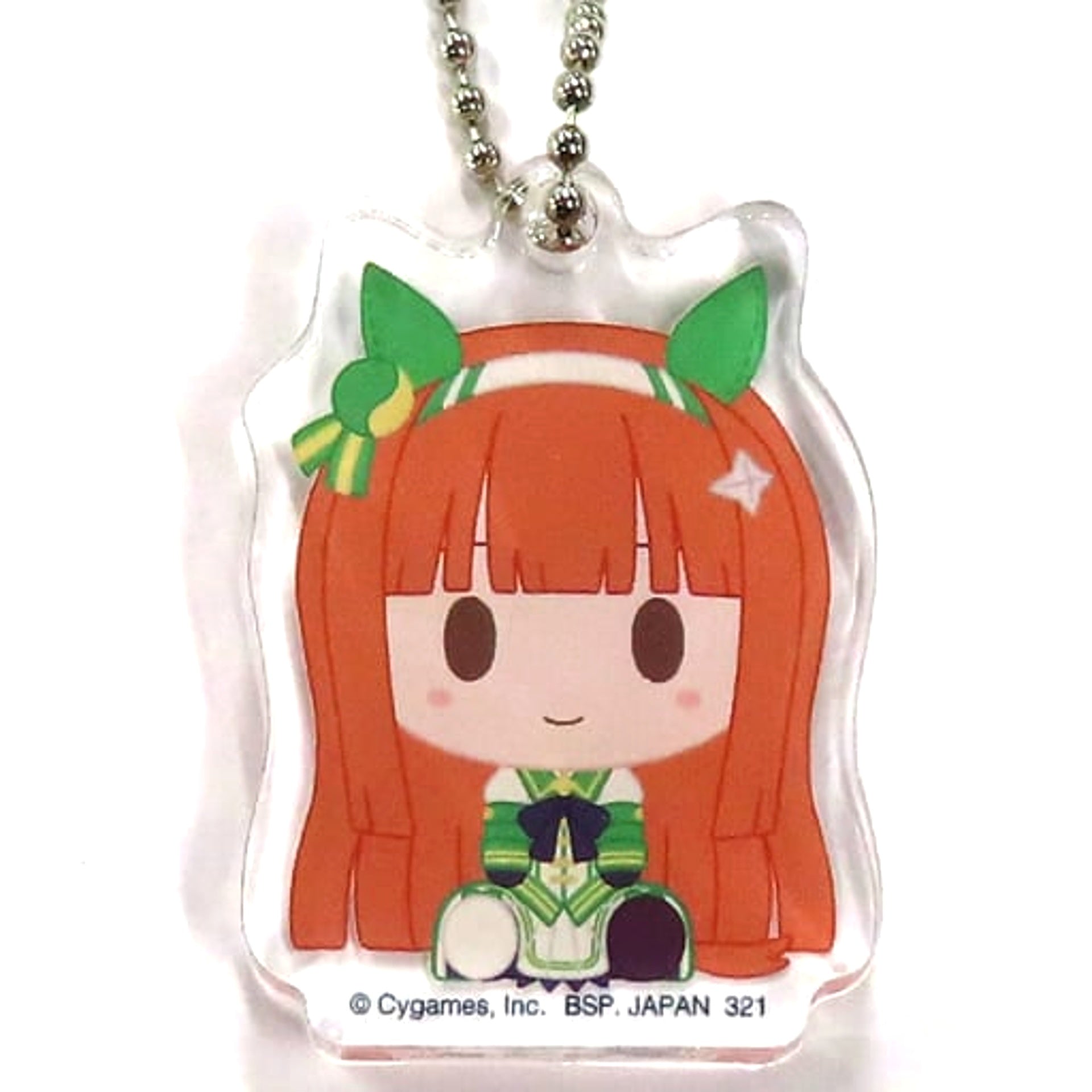 Umamusume: Pretty Derby Silence Suzuka Ichiban Kuji Part 1 Chokonokko Acritz Charm 2 Prize G Charm [USED]