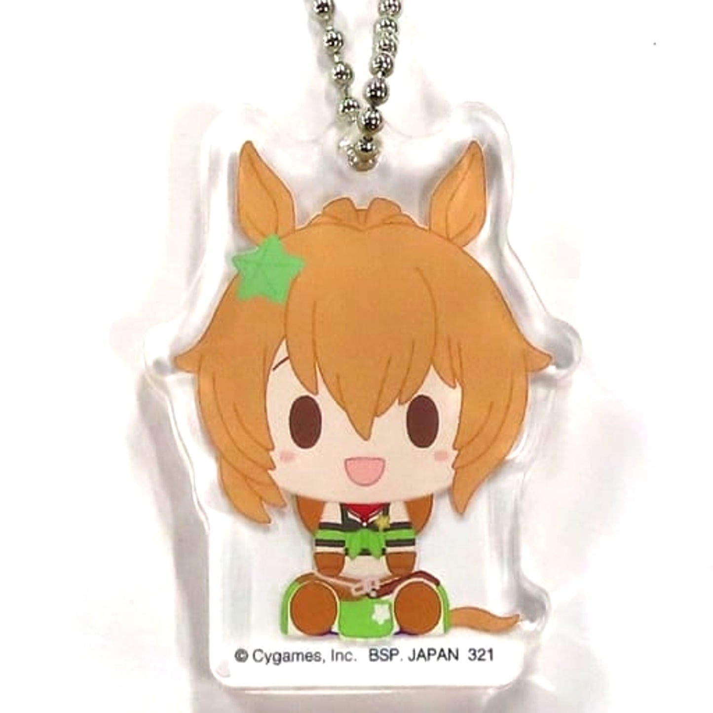 Umamusume: Pretty Derby Taiki Shuttle Ichiban Kuji Part 1 Chokonokko Acritz Charm 2 Prize G [USED]