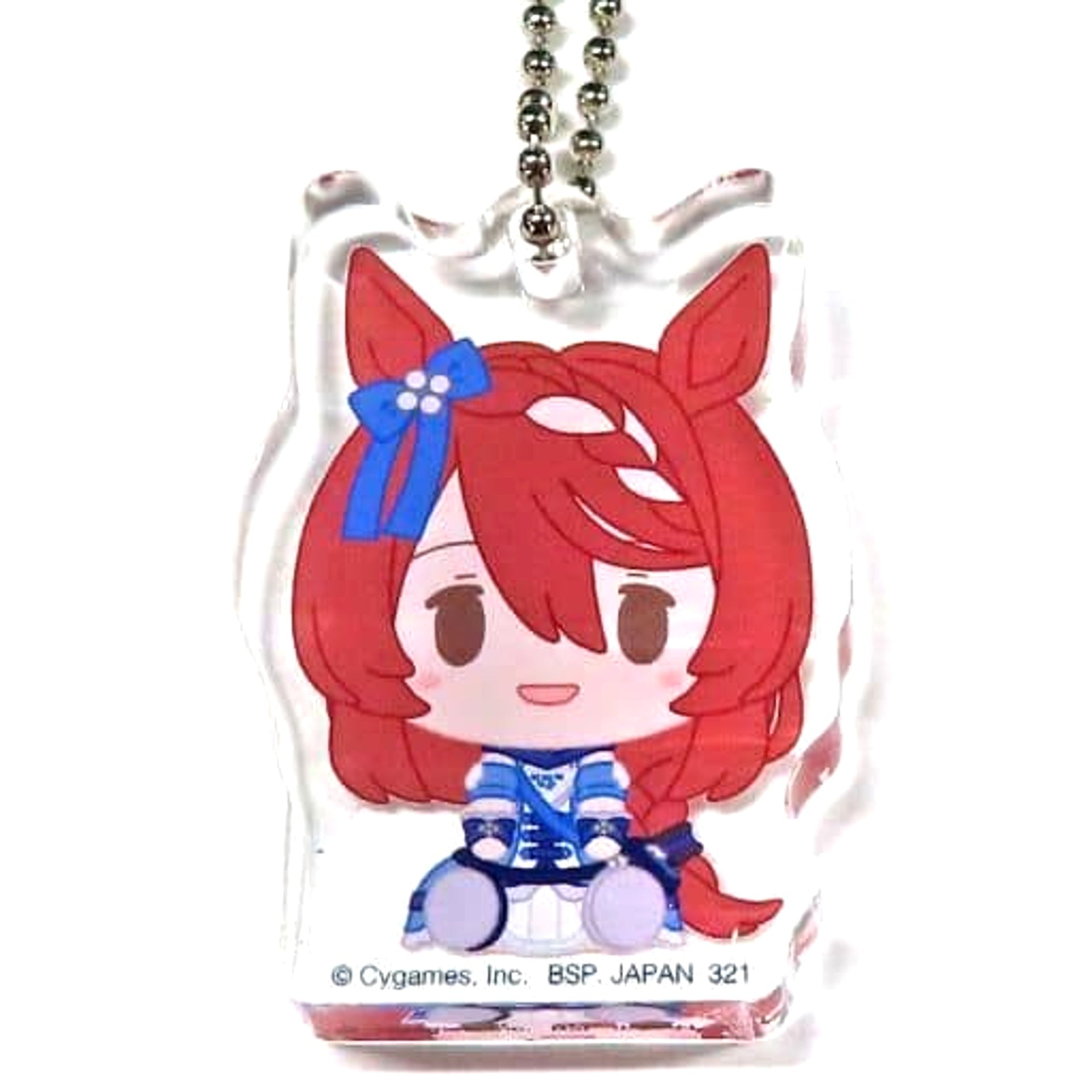 Umamusume: Pretty Derby Super Creek Ichiban Kuji Part 1 Chokonokko Acritz Charm 2 Prize G Charm [USED]