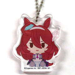 Umamusume: Pretty Derby Mihono Bourbon Ichiban Kuji Part 1 Chokonokko Acritz Charm 3 Prize H Charm [USED]