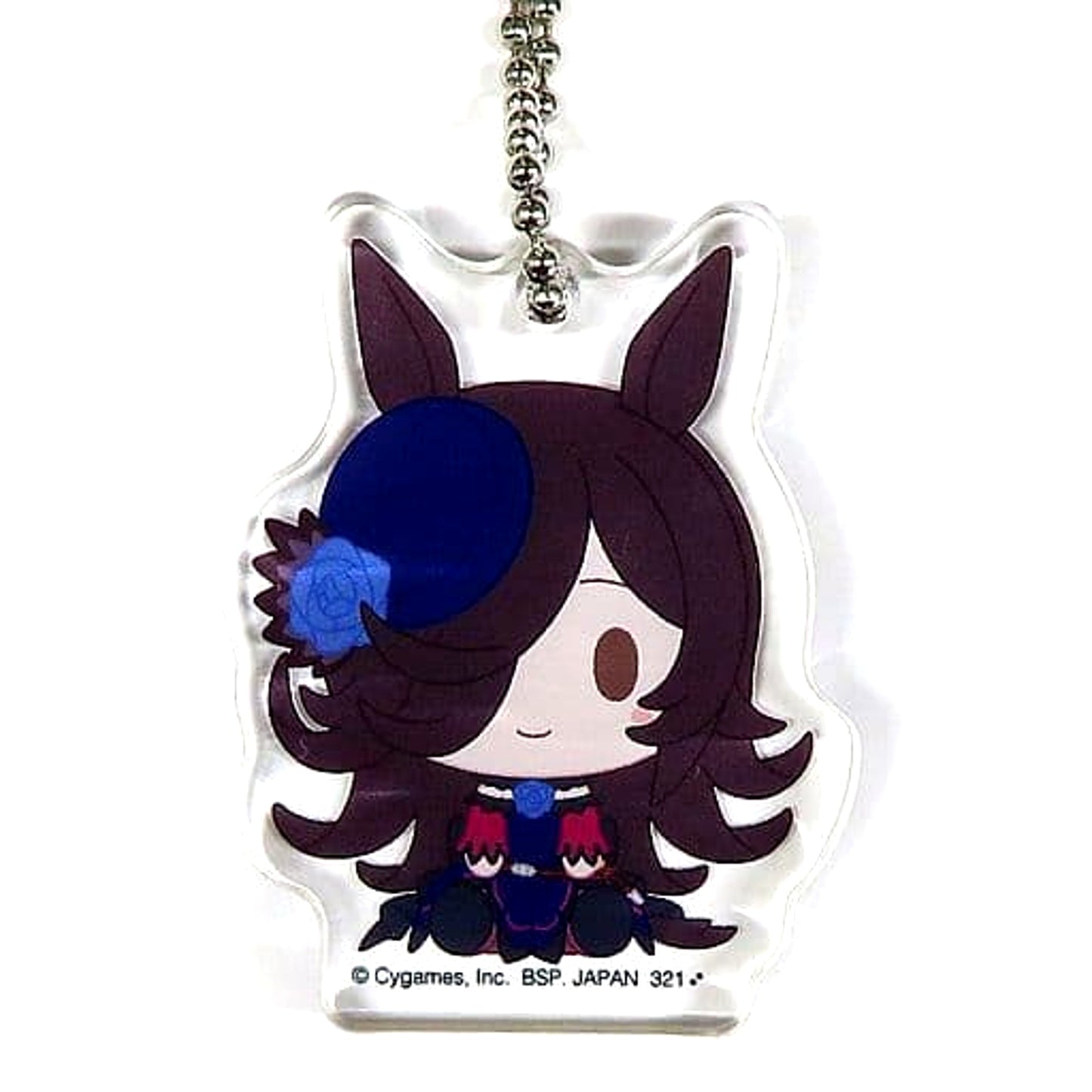 Umamusume: Pretty Derby Rice Shower Ichiban Kuji Part 1 Chokonokko Acritz Charm 3 Prize H [USED]