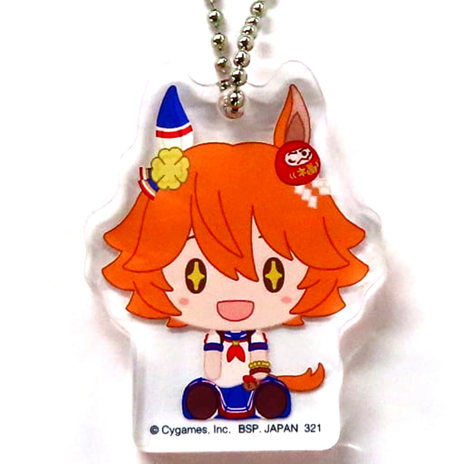 Machikane Fukukitaru Umamusume: Pretty Derby Ichiban Kuji Part 1 Chokonokko Acritz Charm 3 Prize H [USED]