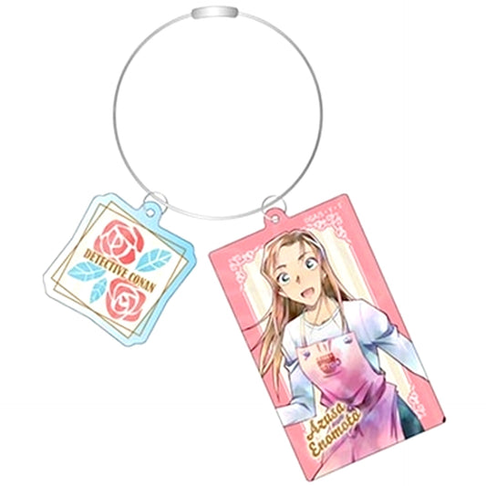 Azusa Enomoto Flower Ver. Detective Conan Wire Keychain PALE TONE Series [USED]