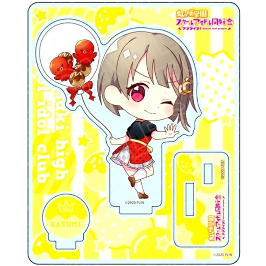 Kasumi Nakasu Takoyaki Balloon Deformed ver Acrylic Stand Love Live! Nijigasaki High School Idol Club [USED]