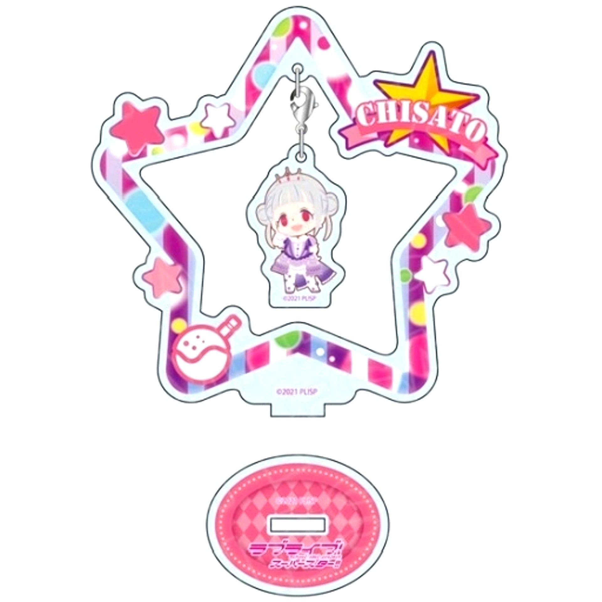 Chisato Arashi Nonfiction!! Deformed Ver. Furafura Acrylic Stand Love Live! Superstar!! [USED]