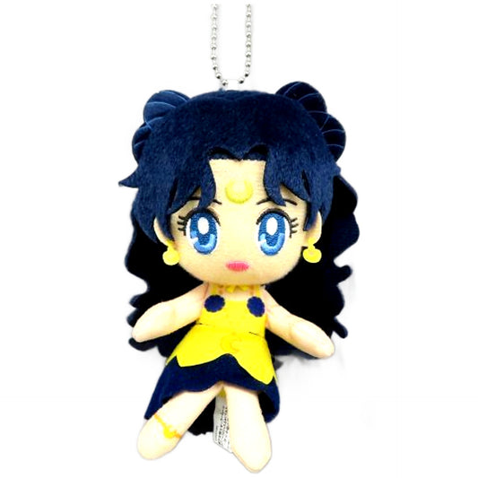 Lunar Human Sailor Moon Plush Toy that Can Be Attached To Bag Kaguyahime's Lover Mascot [USED]