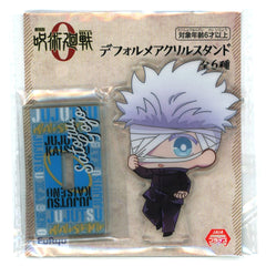 Jujutsu Kaisen 0 Satoru Gojo Chibi Acrylic Stand Acrylic Stands [USED]