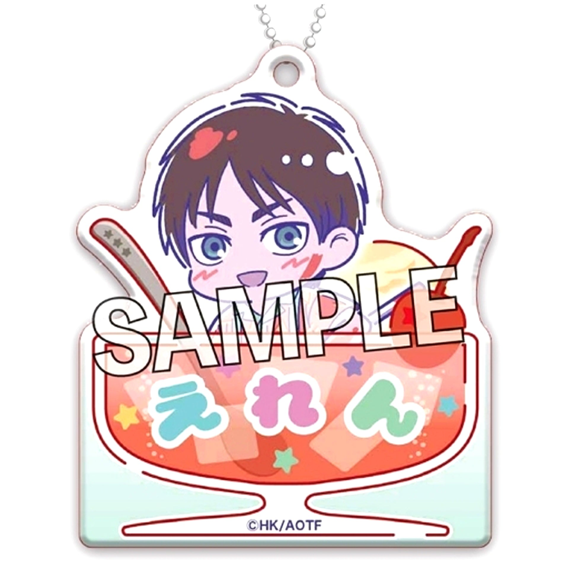 Eren Yeager Patterned Shirt Ver. Attack on Titan Name Keychain Melon Pop [USED]