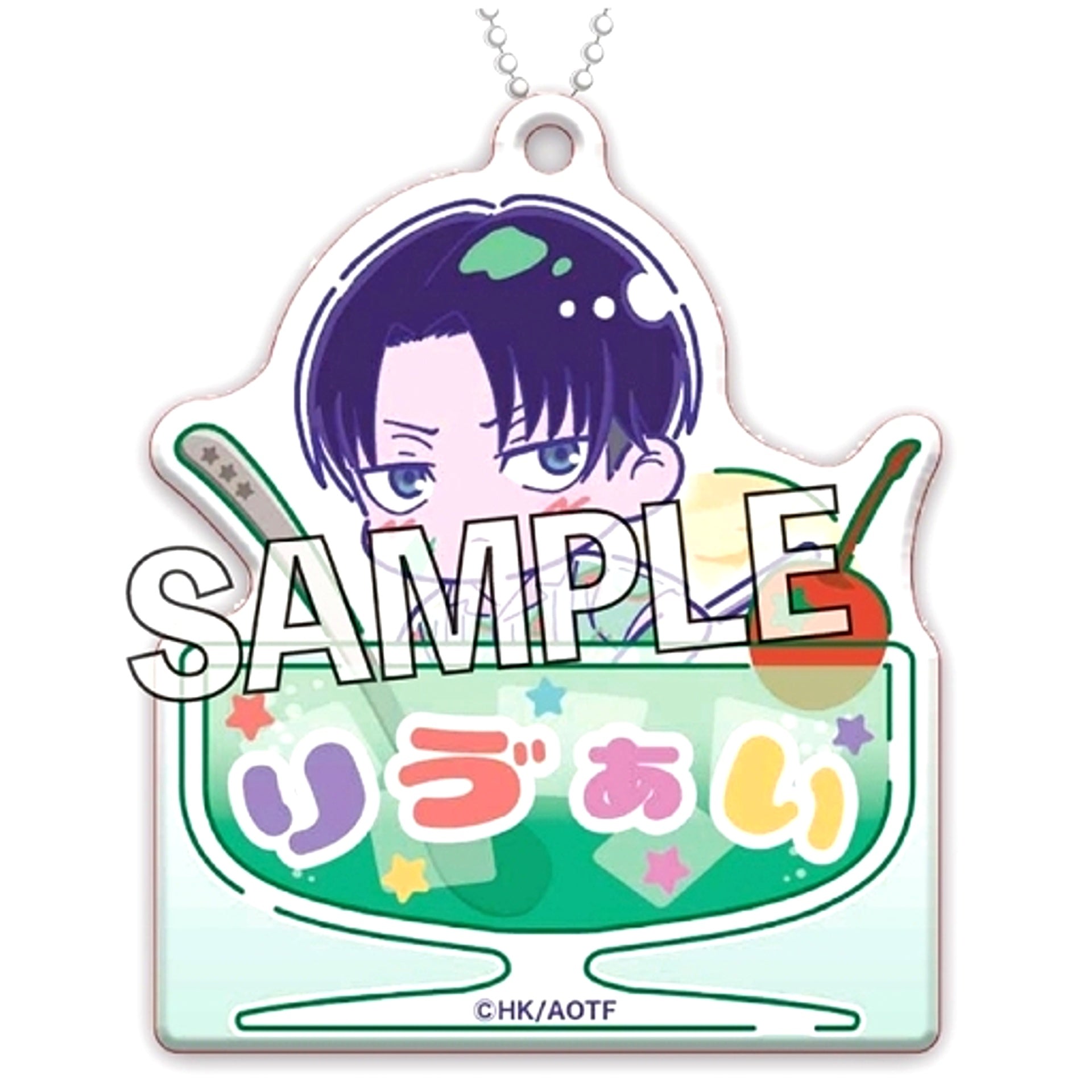 Levi Patterned Shirt Ver. Attack on Titan Name Keychain Melon Pop [USED]